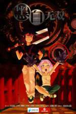 Watch Black and White Warriors Primewire