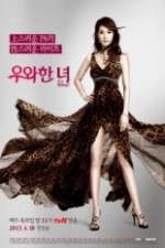 Watch She is Wow Primewire