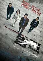Watch Law Money Primewire