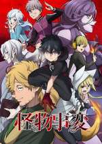 Watch Kemono Jihen Primewire