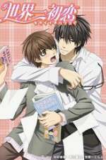 Watch Sekaiichi Hatsukoi Primewire