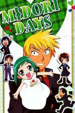 Watch Midori Days Primewire