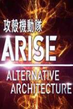 Watch Ghost in the Shell Arise Alternative Architecture Primewire