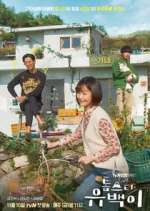 Watch Top Star Yoo Baek Primewire