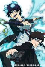 Watch Ao no Exorcist Primewire