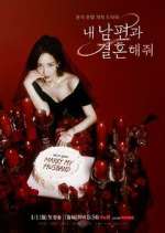 Watch Marry My Husband Primewire