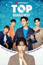 Watch Top Management Primewire
