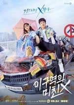 Watch Crazy X in Town Primewire
