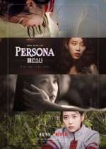 Watch Persona Primewire