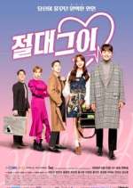 Watch My Absolute Boyfriend Primewire