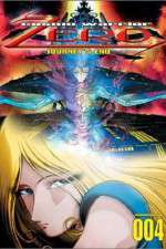 Watch Cosmo Warrior Zero Primewire