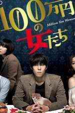 Watch Million Yen Women Primewire
