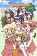 Watch Hidamari Sketch Primewire