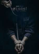 Watch Doctor Prisoner Primewire