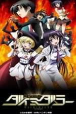 Watch Kenzen Robo Daimidaler Primewire