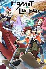 Watch Comet Lucifer Primewire