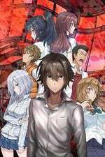 Watch King's Game The Animation Primewire