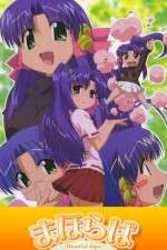 Watch Mahoraba: Heartful Days Primewire