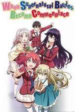 Watch When Supernatural Battles Became Commonplace Primewire