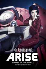 Watch Ghost in the Shell - Arise Primewire