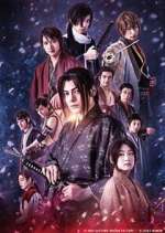 Watch Hakuoki Primewire