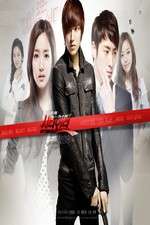 Watch City Hunter (Siti hyunteo) Primewire