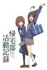 Watch Chronicles of the Going Home Club Primewire