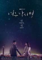 Watch Where Stars Land Primewire