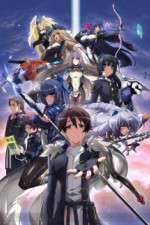 Watch Horizon on the Middle of Nowhere Primewire