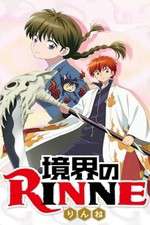 Watch Kyoukai no Rinne Primewire