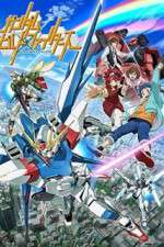 Watch Gundam Build Fighters Primewire
