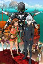 Watch Gargantia on the Verdurous Planet Primewire