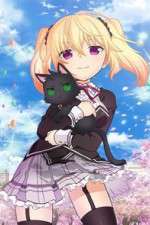 Watch Nora, Princess, and Stray Cat Primewire