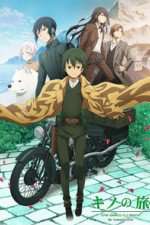 Watch Kinos Journey The Beautiful World - The Animated Series Primewire
