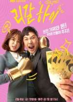 Watch Legal High Primewire