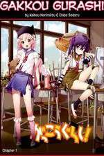 Watch Gakkou Gurashi! Primewire