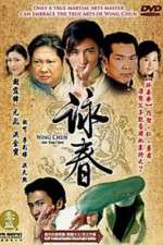 Watch Wing Chun Primewire