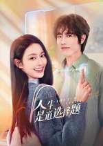 Watch Life is a Choice Primewire