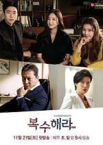 Watch Get Revenge Primewire