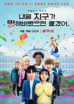 Watch So Not Worth it Primewire