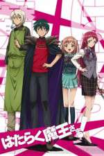 Watch The Devil is a Part-Timer! Primewire