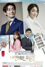 Watch All About My Romance Primewire