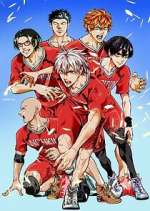Watch Shakunetsu Kabaddi Primewire
