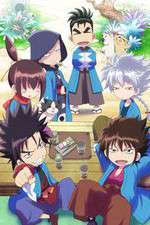 Watch Chiruran Nibun no Ichi Primewire