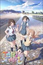 Watch Tari Tari Primewire