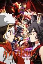 Watch Chaos Dragon: Sekiryuu Seneki Primewire