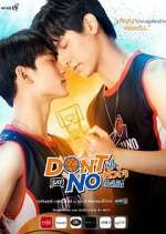 Watch Don't Say No Primewire