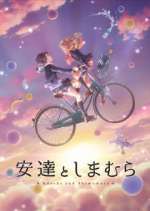 Watch Adachi and Shimamura Primewire