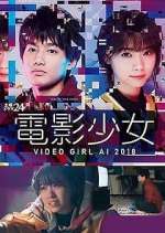 Watch Denei Shojo: Video Girl AI 2018 Primewire