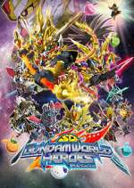 Watch SD Gundam World Heroes Primewire
